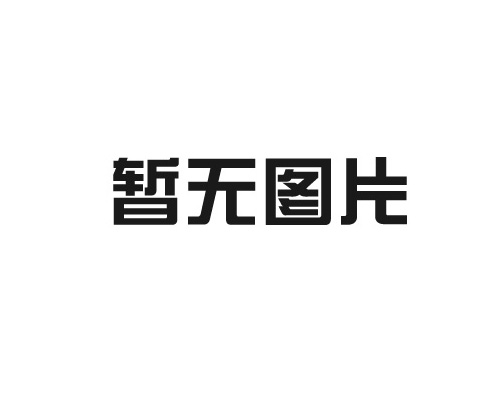 在施工过程中如何保证挤塑板的粘贴平整度